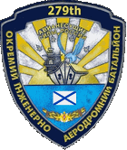 Logo 279th.gif