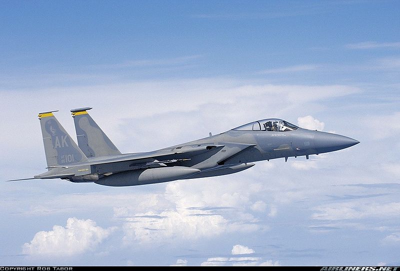 Fichier:F-15 general 1.jpg